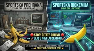 preseljenje web ordinacije